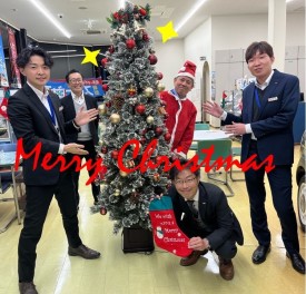 メリークリスマス